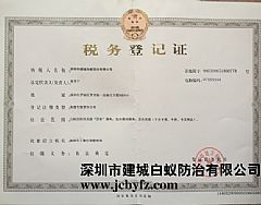 �ض����յ�ӛ�C