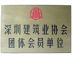 ���ڽ����I�f���F�w���T��λ