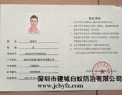 ���ڰ�ρ�����ύ��C��