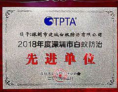 ��ρ�������M��λ